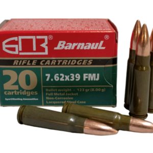 Barnaul 762 x 39 FMJ123 Rifle AMMO 7